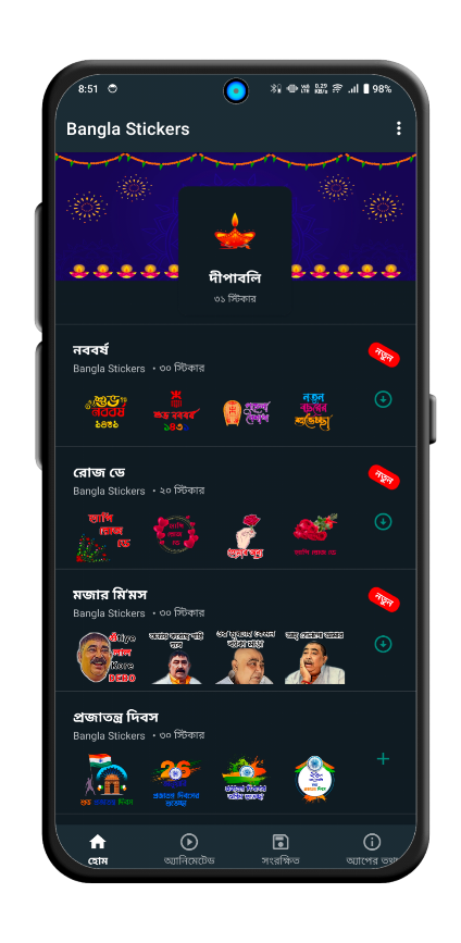 Free HTML5 Template by FREEHTML5.co